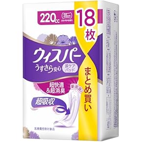 軽失禁パッド - Amazon.co.jp